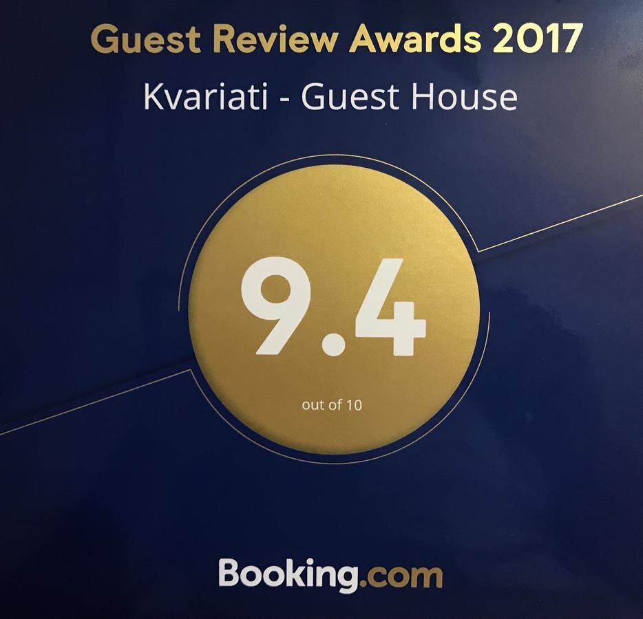 Kvariati - Guest House מראה חיצוני תמונה